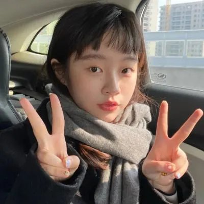 农奴